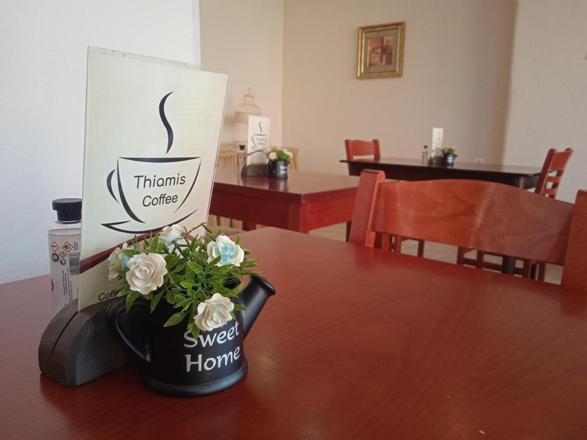 Thiamis Guesthouse Doliana ภายนอก รูปภาพ