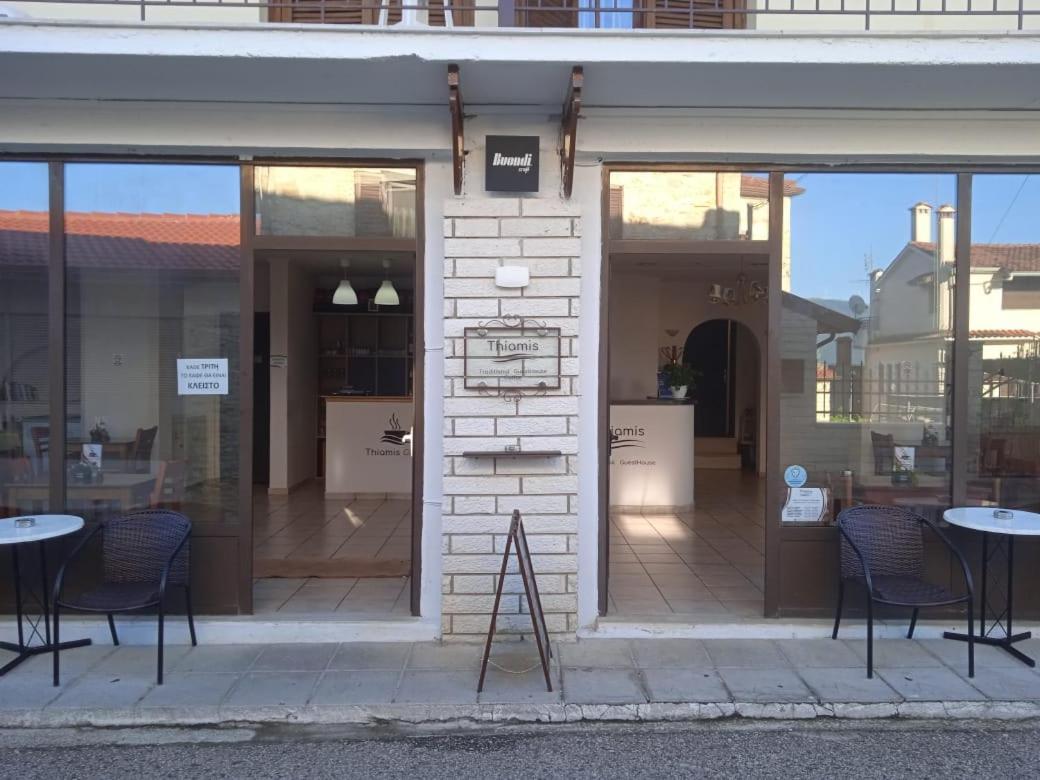 Thiamis Guesthouse Doliana ภายนอก รูปภาพ