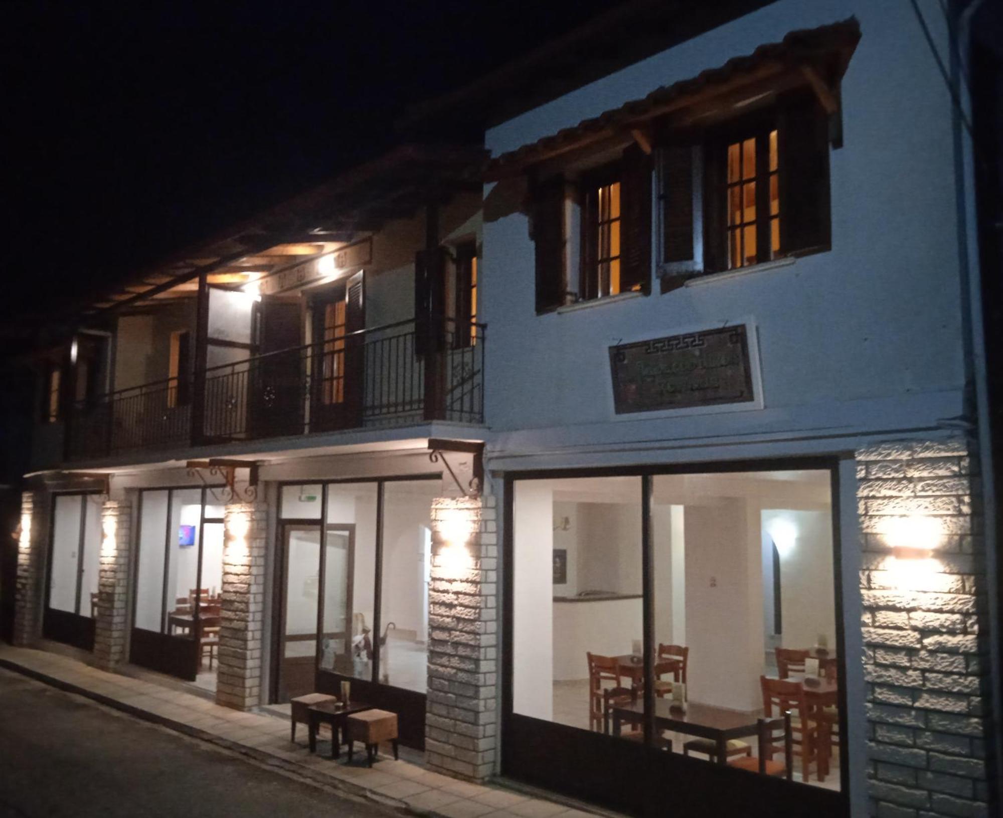 Thiamis Guesthouse Doliana ภายนอก รูปภาพ